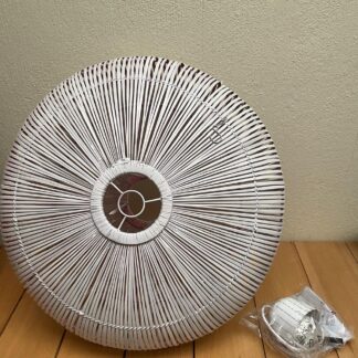 Woven Rattan-Style Light Shade